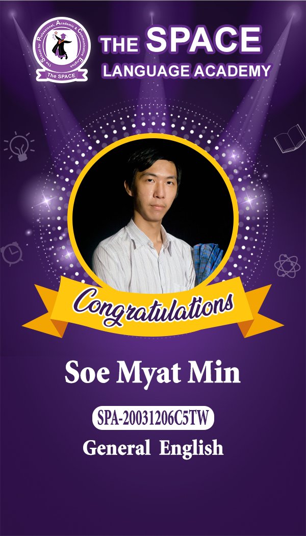 Soe Myat Min
